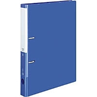 Bìa Còng Nhẫn Kky 6Pa4 - Xanh Dương Fu-440B