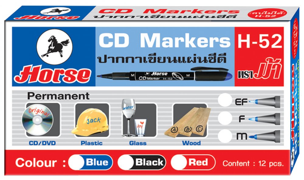 Bút Ghi Đĩa Cd Marker H-52-Black